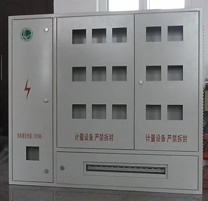 供应各种不锈钢电表箱 不锈钢材质 符合国网标准