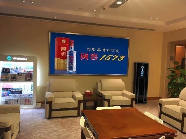 上海虹桥机场贵宾室水牌广告价格，上海虹桥机广告投放