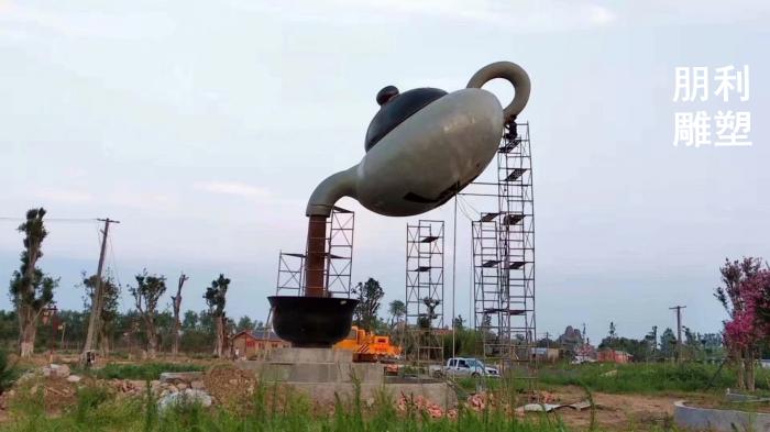 锻钢悬空壶雕塑厂家-常用景观镂空悬空壶雕塑