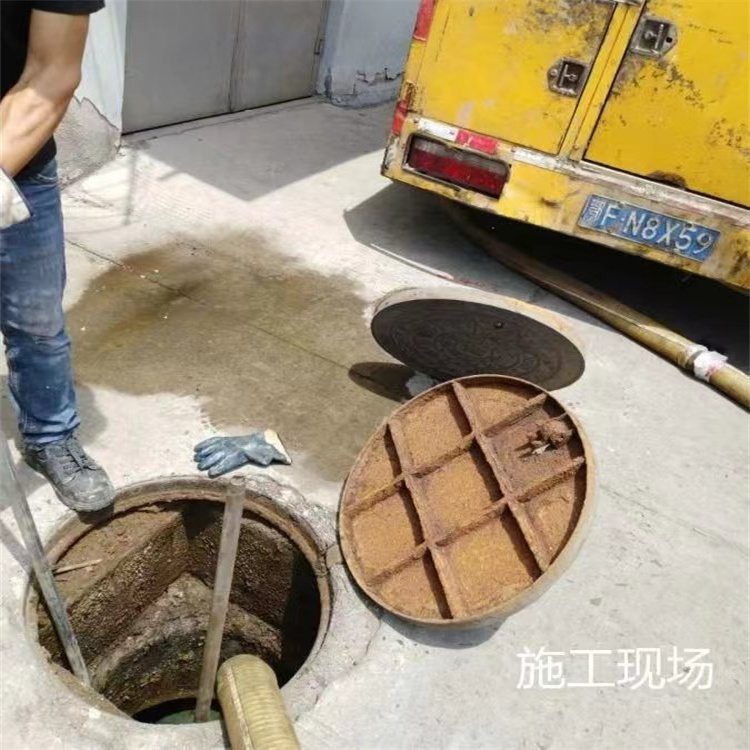 西青區(qū)抽糞 高壓沖洗 欣辰湖建材