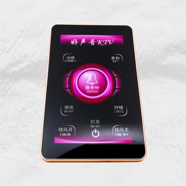 DMX512智能灯光控制器 ktv灯光控制系统解决方案 惠州市威森腾智能科技有限公司
