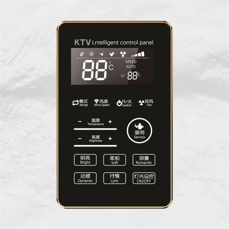 量贩KTV智控墙板 ktv包房智能灯光系统 惠州市威森腾智能科技有限公司