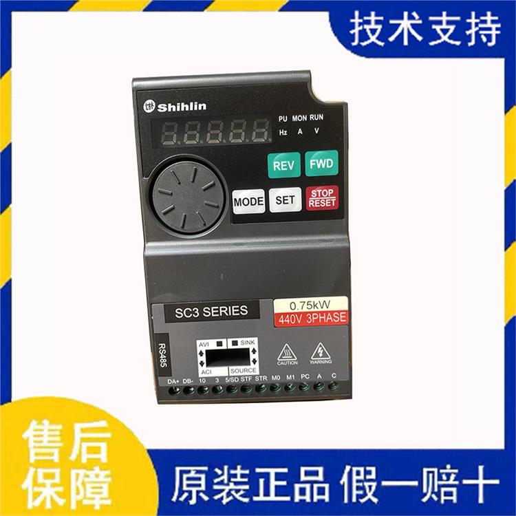 经济型变频器 SC3-021-1.5K 经销批发