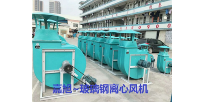 西藏净气型玻璃钢风机尺寸 深圳市嘉旭实验室设备供应