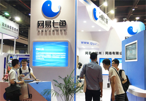 2023*十二届深圳国际智能小家电产品展览会