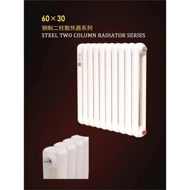 铝合金暖气片 压铸铝散热器ur7002-600 异质压铸 结构坚固致密