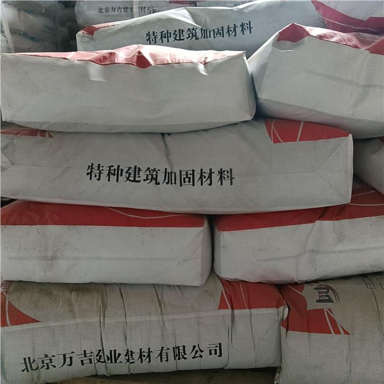 旺苍县地下室外墙防水用聚合物防水浆料厂家
