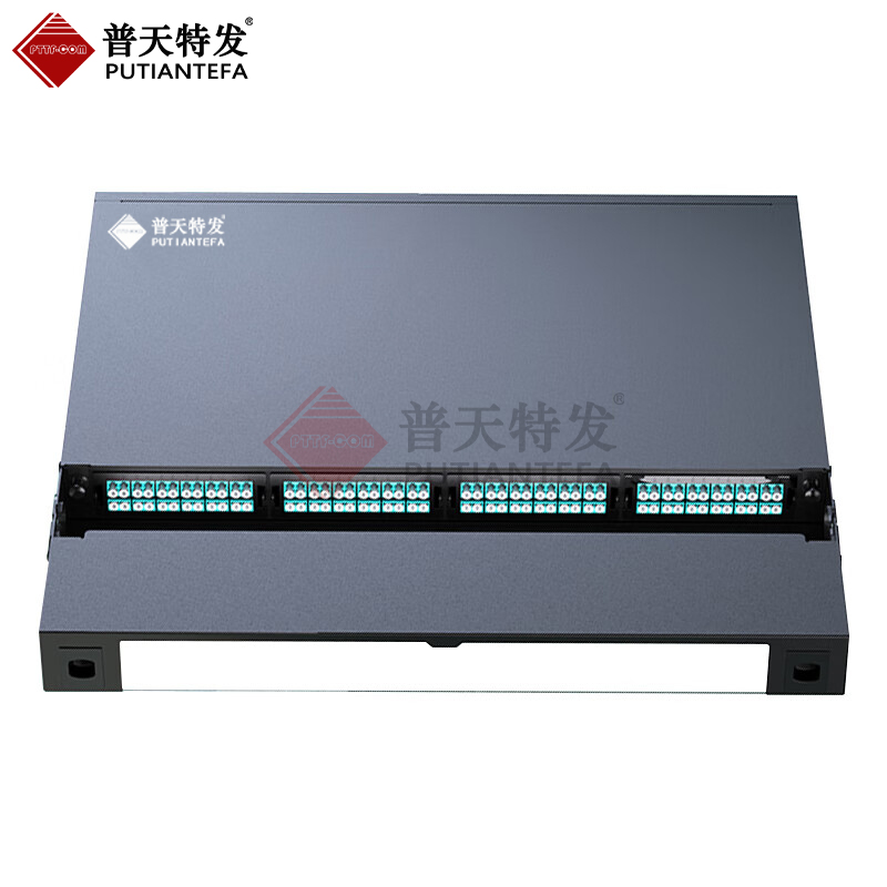 1U-96芯-MPO预端接高密度封闭式光纤配线架(