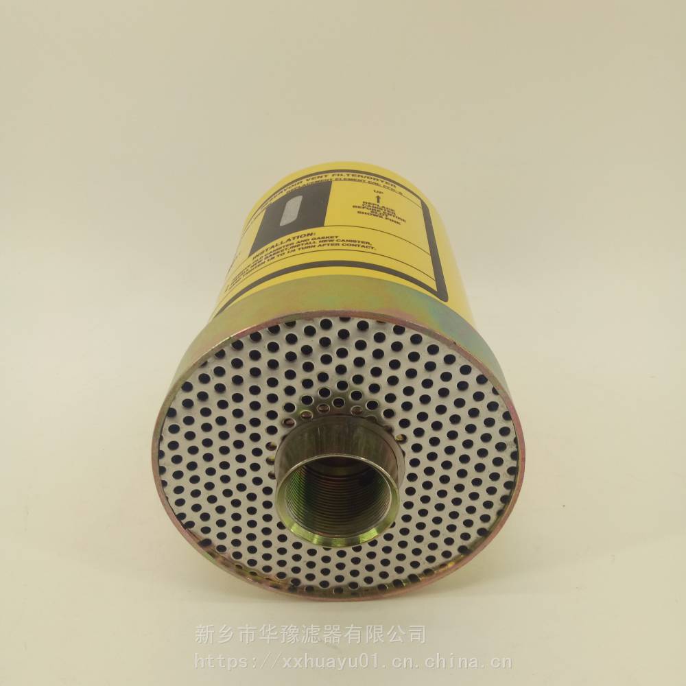 空气呼吸器颇尔PFD-8空气滤芯器 华豫滤器生产供应