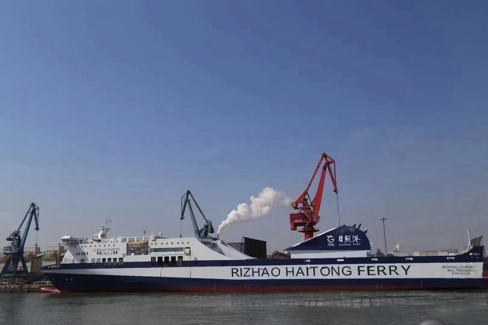 日照-韩国平泽订舱代理 国际货运 国际物流