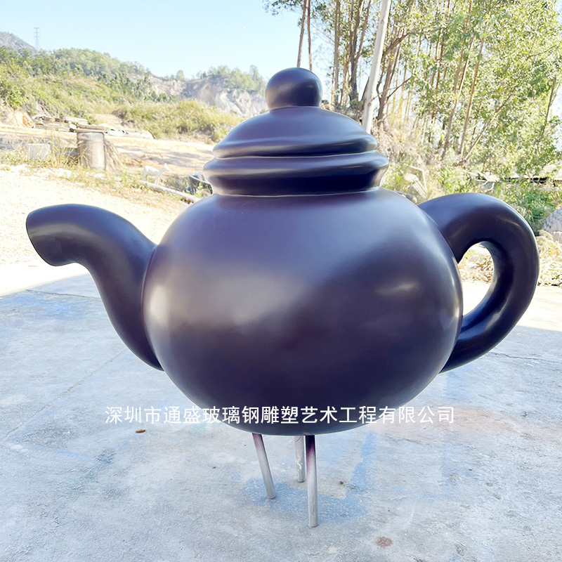 茶文化大型玻璃钢仿铜茶壶雕塑景观园林民俗小品制茶人物雕像定制
