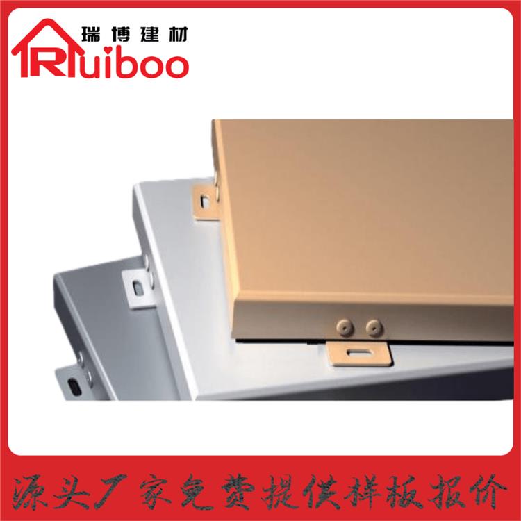 惠州UV打印铝单板 耐腐蚀