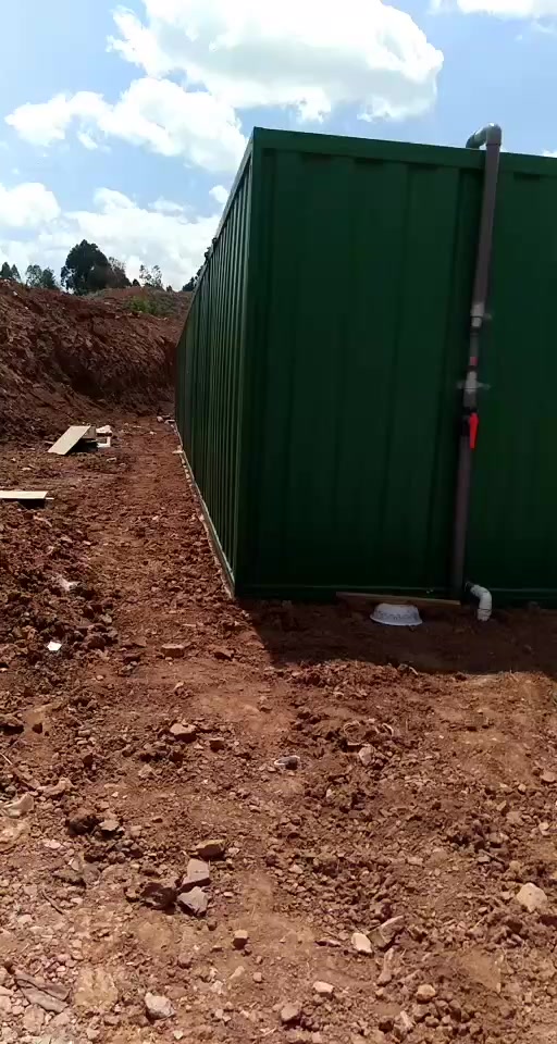 农村改厕污水处理一体化成套设备