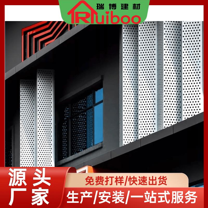 惠州UV打印铝单板