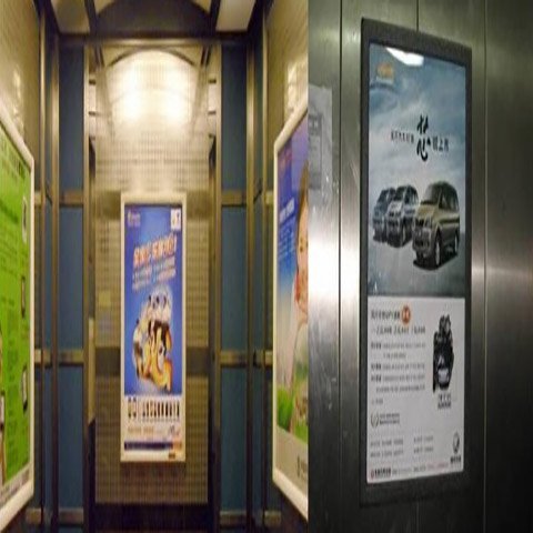 绍兴小区电梯广告价格，绍兴社区电梯广告投放公司