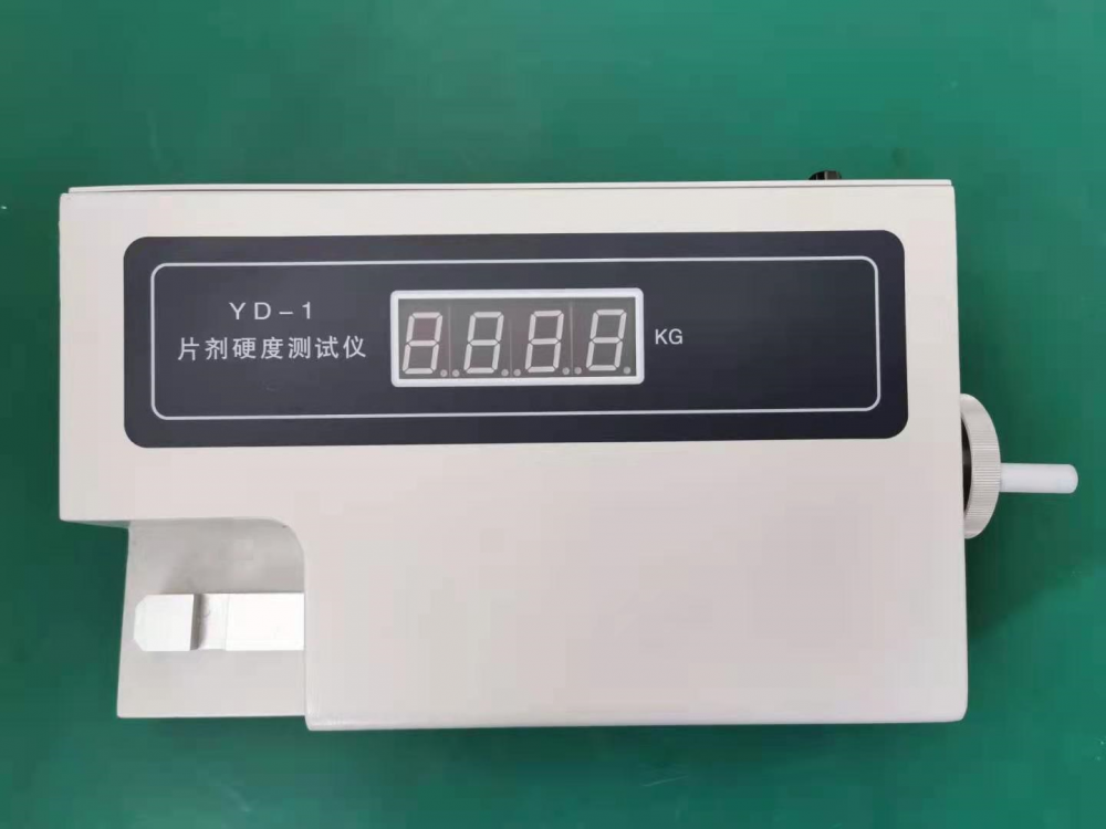 YD-2片剂硬度仪手动片剂硬度测试仪