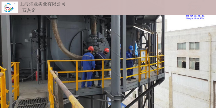 湖南梁式技术改造600吨 服务至上 上海炜业实业供应