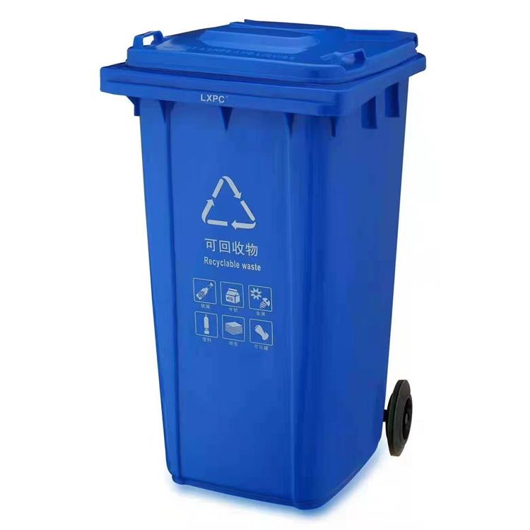 呼和浩特小区物业垃圾桶批发 环保型垃圾桶