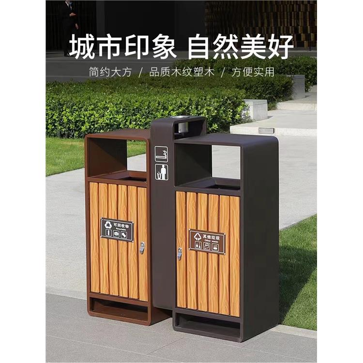 宁夏分类垃圾箱供应商 城市垃圾分类 城市步行街垃圾箱