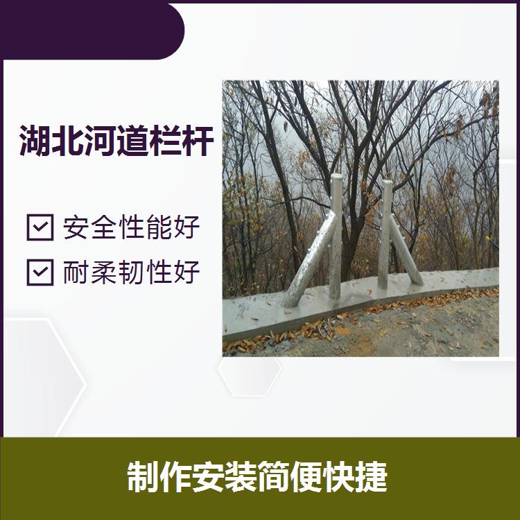 北京河道钢丝绳护栏 不退色不发黄 选材考究坚固耐用
