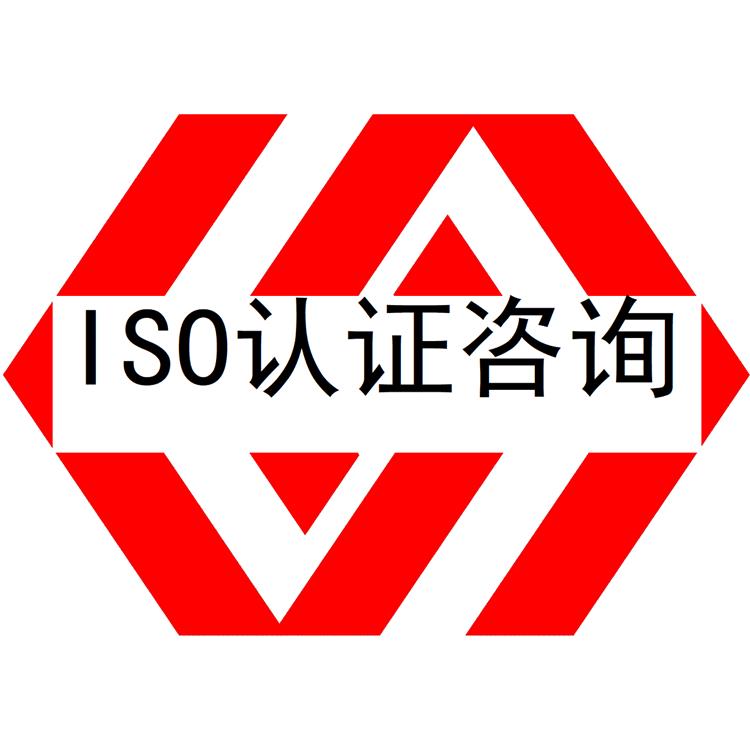 南京ISO22000认证是什么意思 食品安全管理体系认证 材料准备 流程顺畅