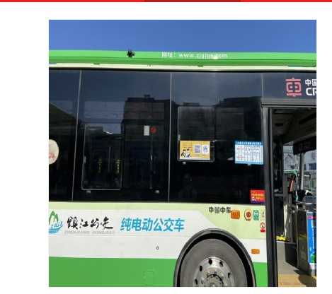 镇江公交车广告形式分享,镇江公交车车身广告投放价格