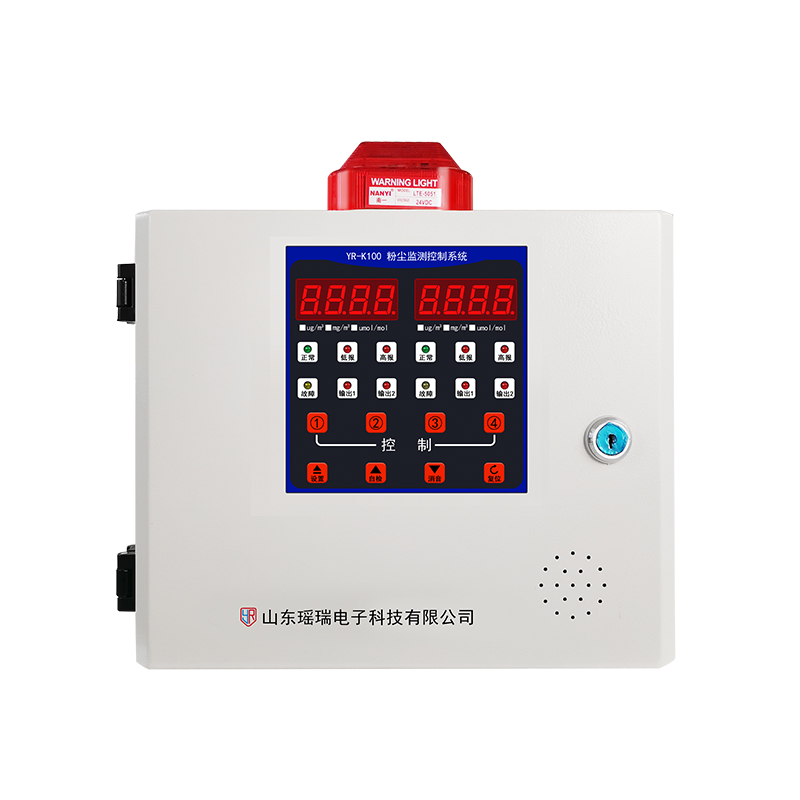 瑶瑞YR-K100系列粉尘浓度报警控制器生产厂家