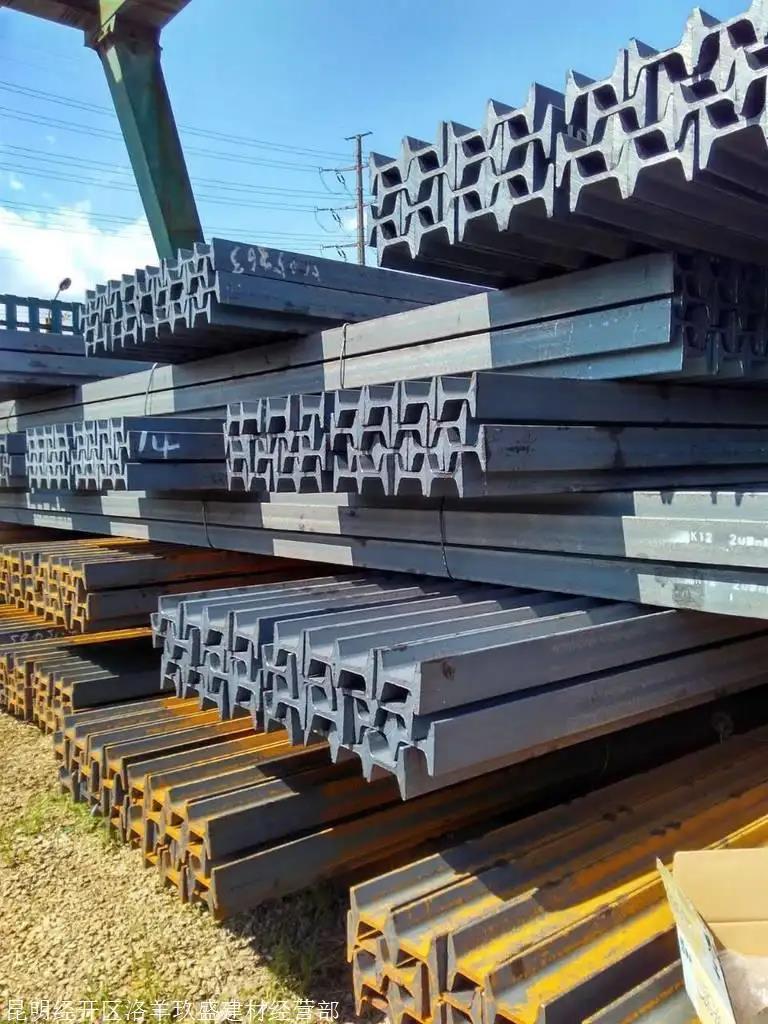 陕西 11#矿工钢的含义 展众钢材一支也批发