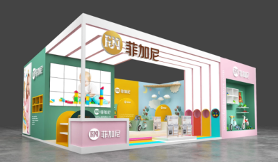 中国香港玩具展展团光地搭建免费出方案