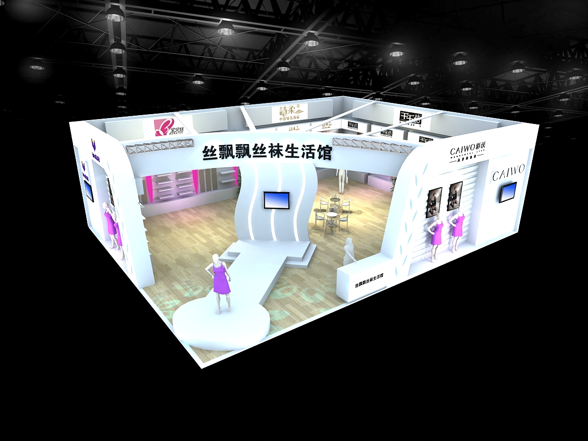 华南国际美容博览会标摊装修桁架制作展会设计搭建 丰富的行业经验 成熟的服务系统