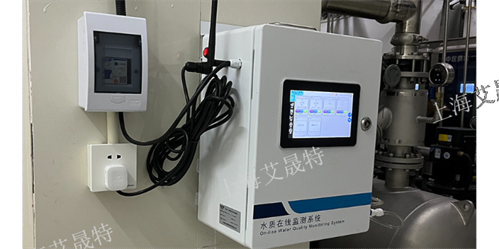 上海进口二次供水水质分析仪厂家直销,二次供水水质分析仪