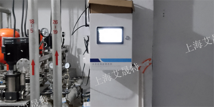 上海质量二次供水水质分析仪生产过程,二次供水水质分析仪