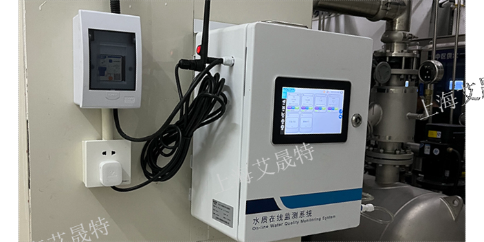 上海品质多参数水质在线监测仪怎么用,多参数水质在线监测仪