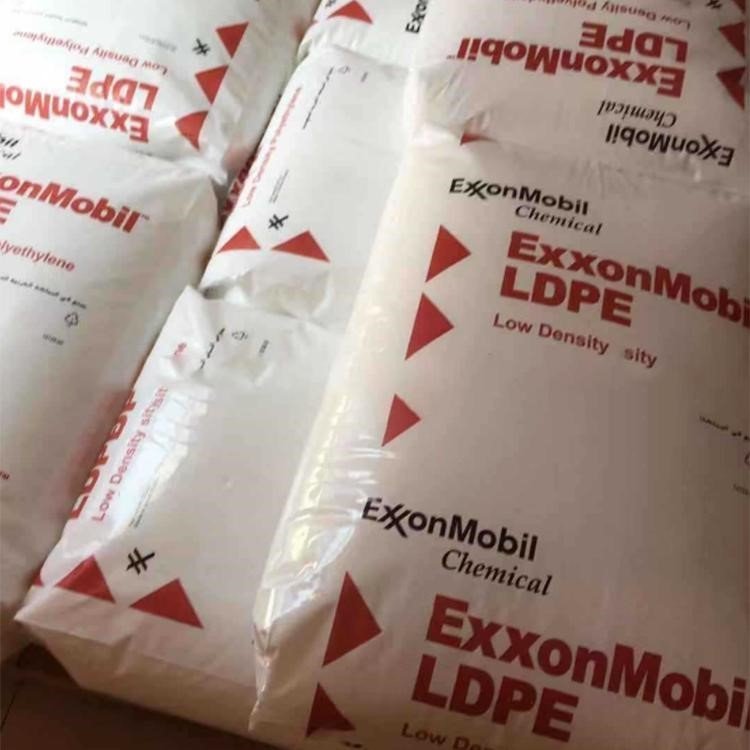 热封性好LDPE 埃克森 LD302.56 高刚性 食品包装膜 袋子