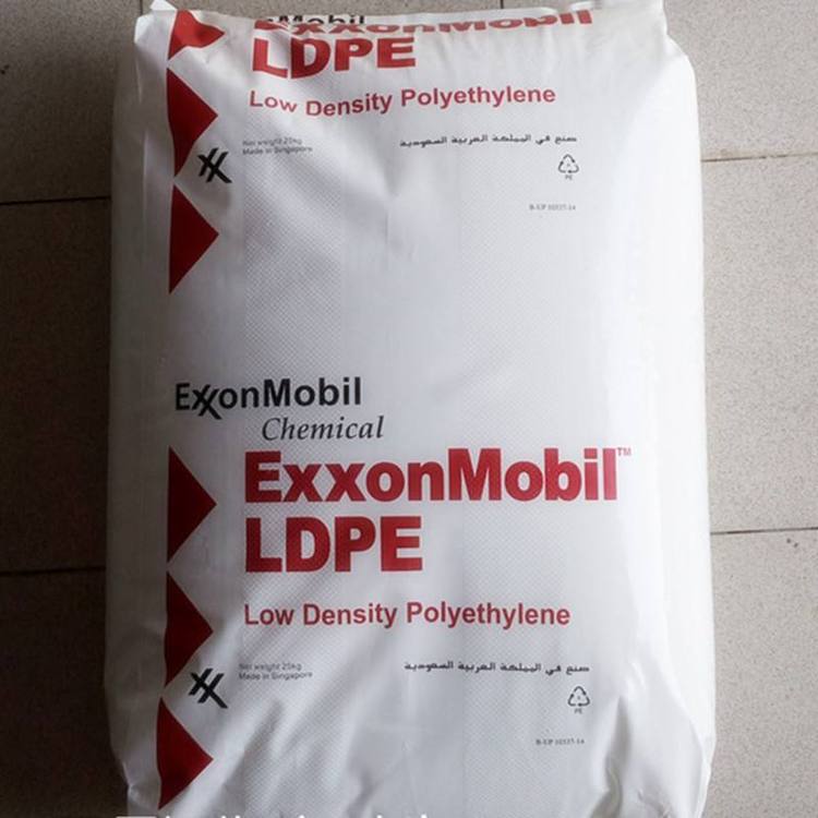 高流动性LDPE 埃克森 LD653 抗冲击 高柔韧 注塑应用