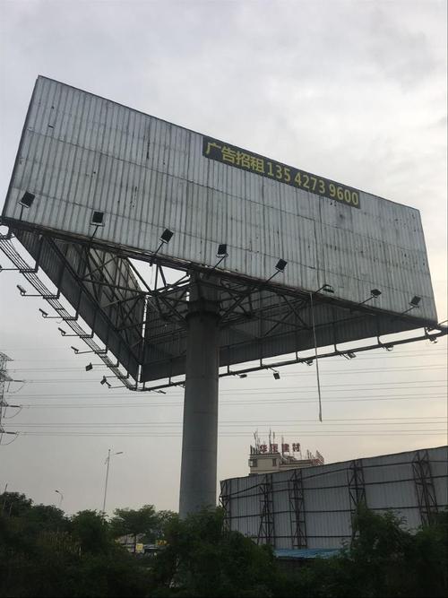 四川外墙广告牌安全性检测机构
