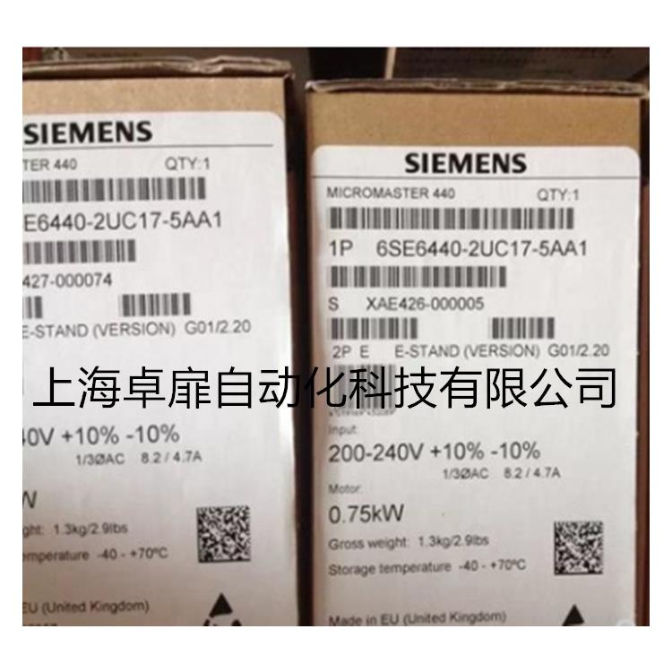 无锡西门子变频器代理商供应商 上海卓扉自动化科技有限公司