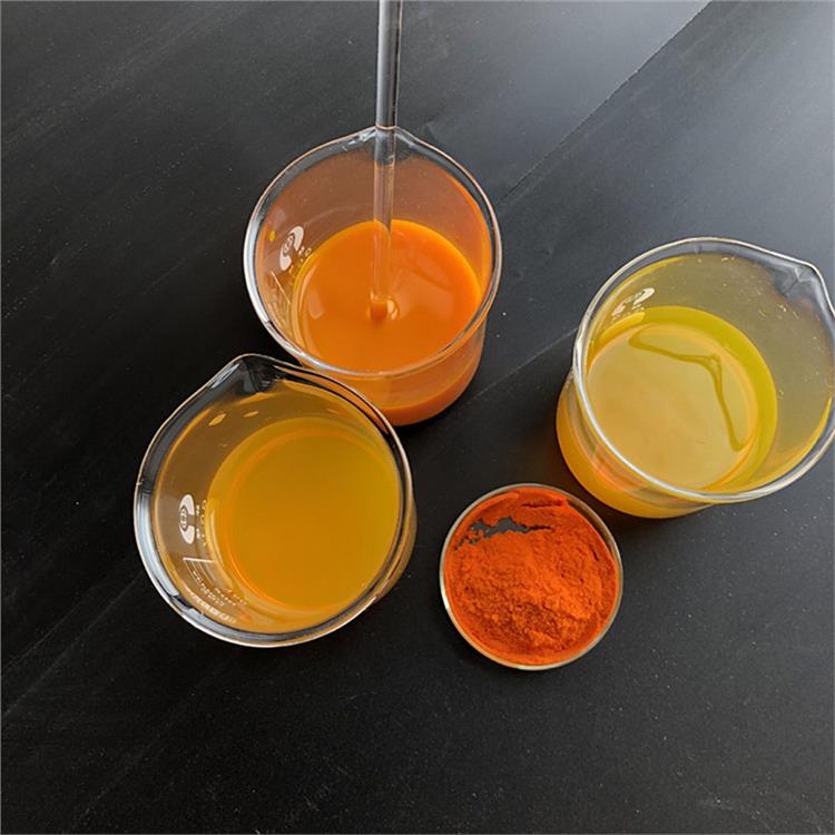 信阳β-胡萝卜素型号 β胡萝卜素 面制品着色剂