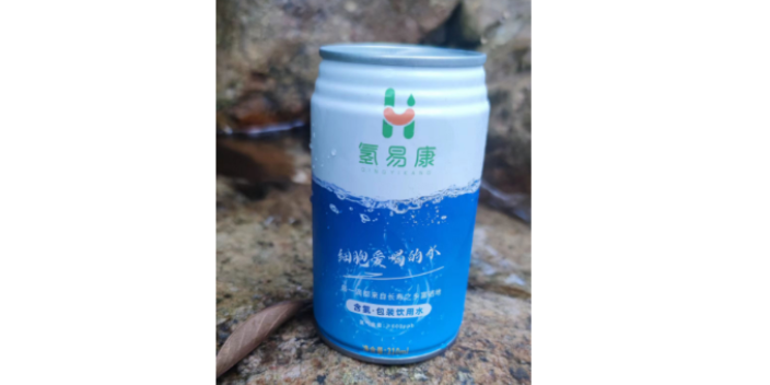 南京哪些富氢水零售 诚信为本 石台县氢易康水业供应