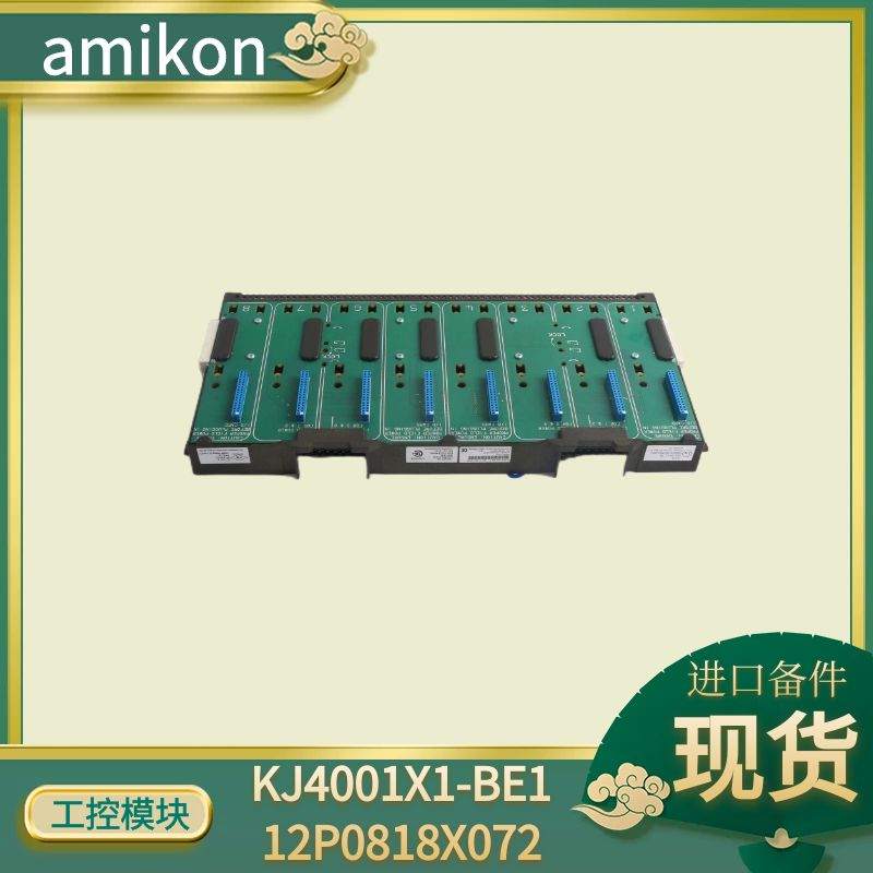 键相传感器PR6423/10R-030 C0N021工控备件