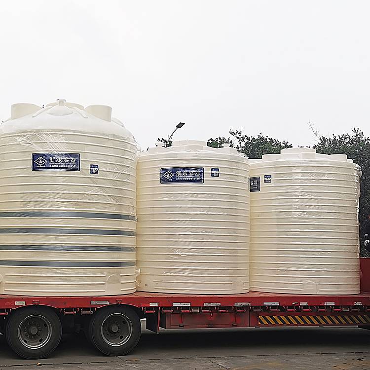 15吨化工塑料水箱坚固抗用 水处理环保工程配套 立式水塔pe材质