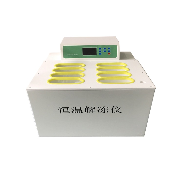 川宏仪器 多功能水浴融浆机 CYSC-4 冰冻血浆解冻箱8联
