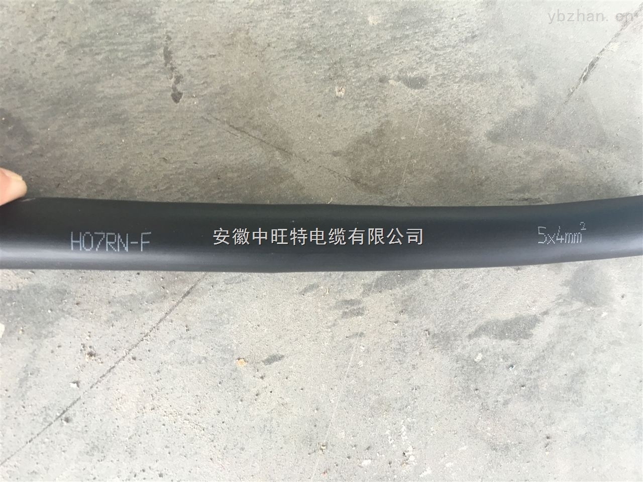 H07RN-F电缆