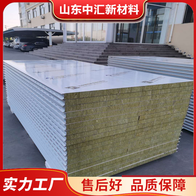 北京净化彩钢板推荐