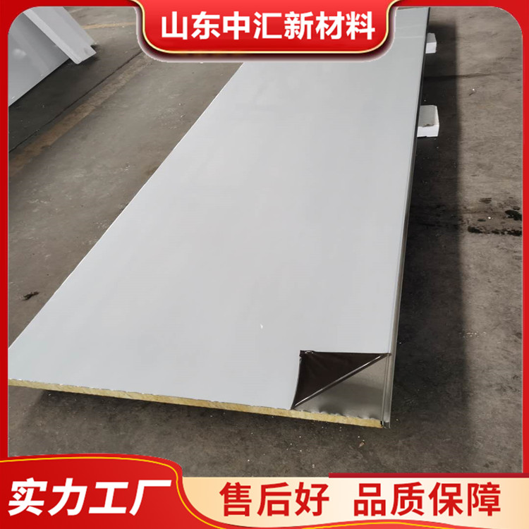 北京净化彩钢板推荐