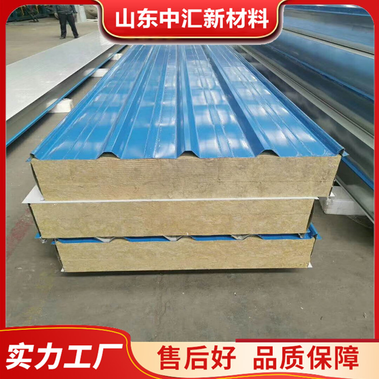 硫氧镁净化彩钢板