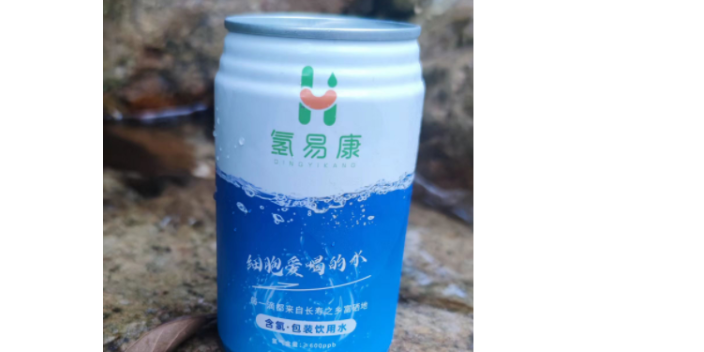 杨浦区**富氢水故事 推荐咨询 石台县氢易康水业供应