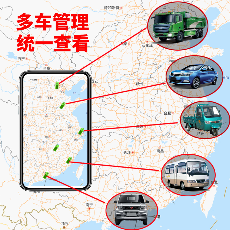河南郑州德宝科技油耗监控系统的优点介绍