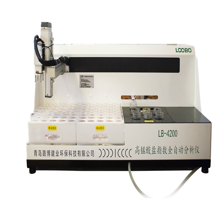 LB-4200全自动四通道高锰酸盐指数分析仪 水质高锰酸盐指数分析仪