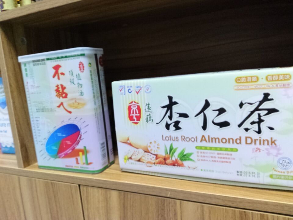 日本味噌日式调料进口海关关税